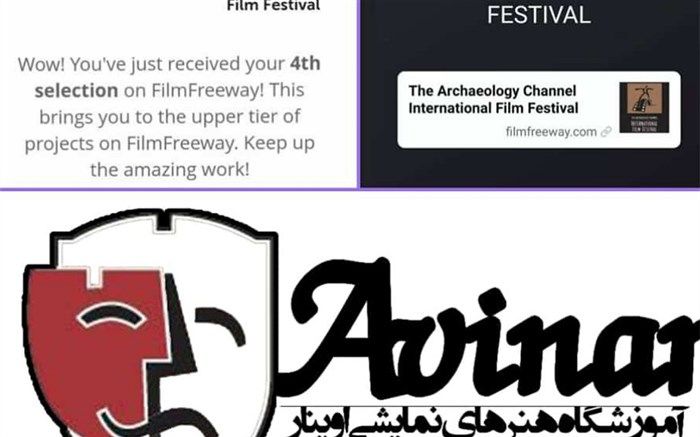 فیلم کوتاه «کاندید» چهارمین حضور خود را در عرصه‌های جهانی تجربه کرد