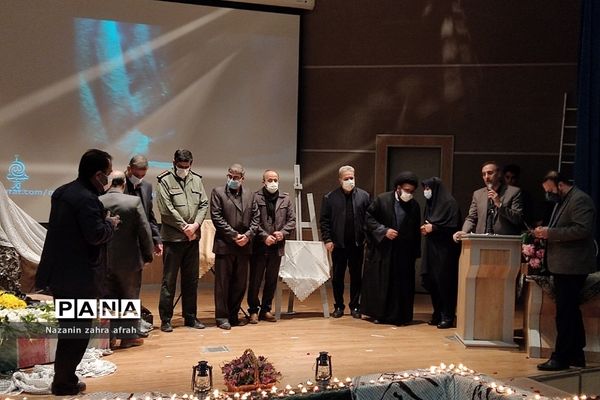 همایش بزرگ راه شهادت در رودهن