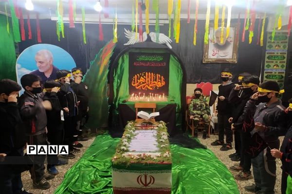 سوگواره فاطمی و گرامیداشت دومین سالگرد شهادت سردار دلها