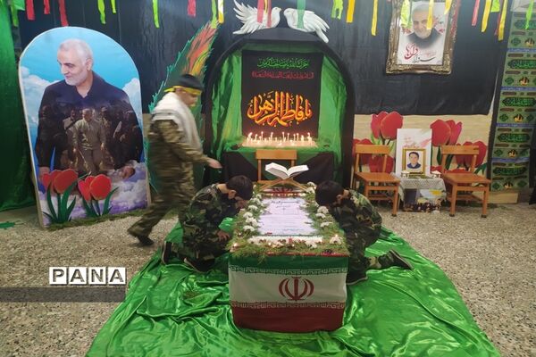 سوگواره فاطمی و گرامیداشت دومین سالگرد شهادت سردار دلها