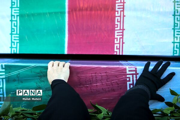 تشییع پیکرهای ۱۵۰ شهید دوران دفاع مقدس