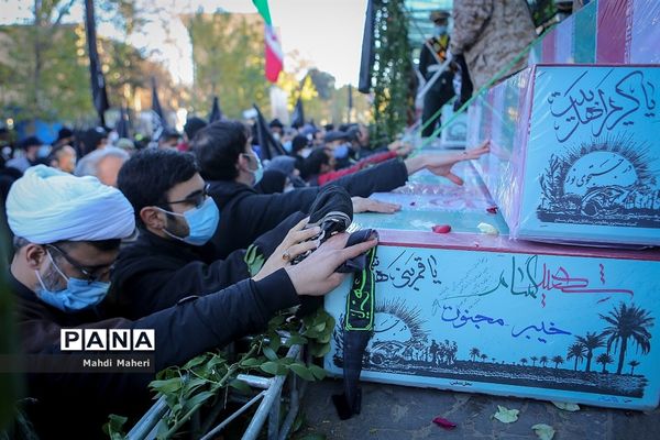 تشییع پیکرهای ۱۵۰ شهید دوران دفاع مقدس