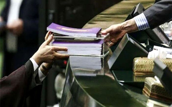بررسی جزئیات بودجه 1401 به زودی آغاز می‌شود