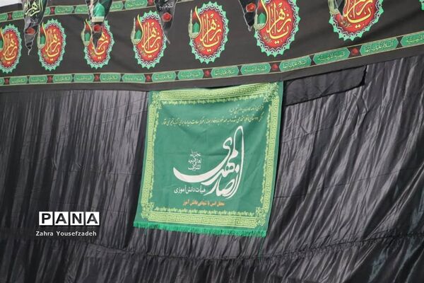 مراسم صبح شهادت حضرت زهرا (س) در شیراز