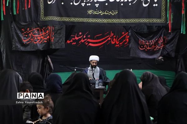 مراسم صبح شهادت حضرت زهرا (س) در شیراز