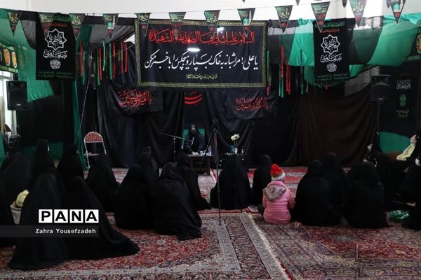 مراسم صبح شهادت حضرت زهرا (س) در شیراز