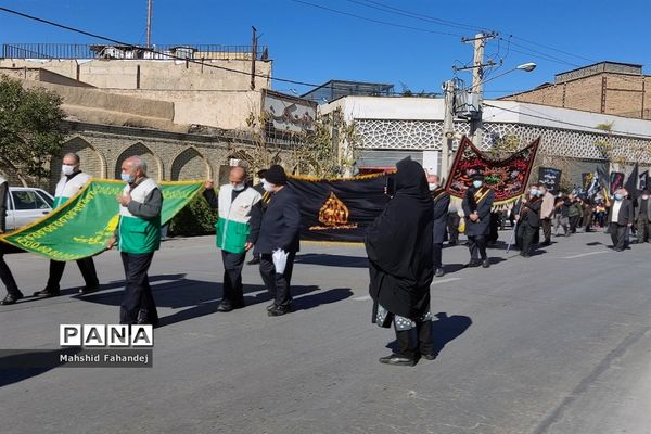 شیراز در فراق بانوی اسلام