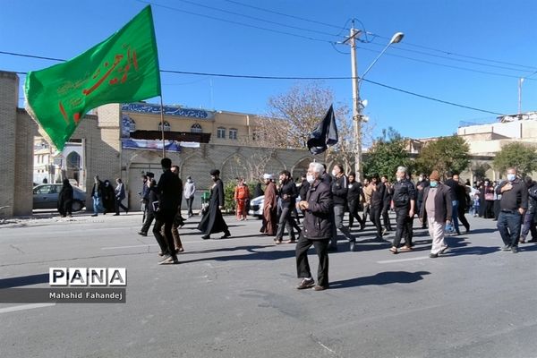 شیراز در فراق بانوی اسلام