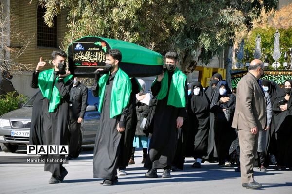 شیراز در فراق بانوی اسلام