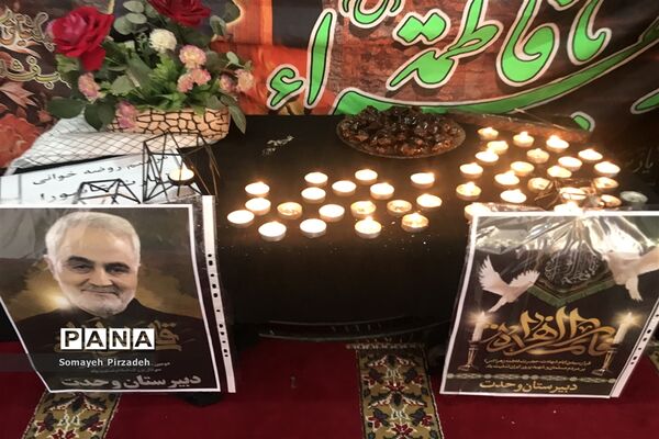 برپایی مراسم روضه خوانی و قرائت زیارت عاشورا در دبیرستان دخترانه وحدت اهواز
