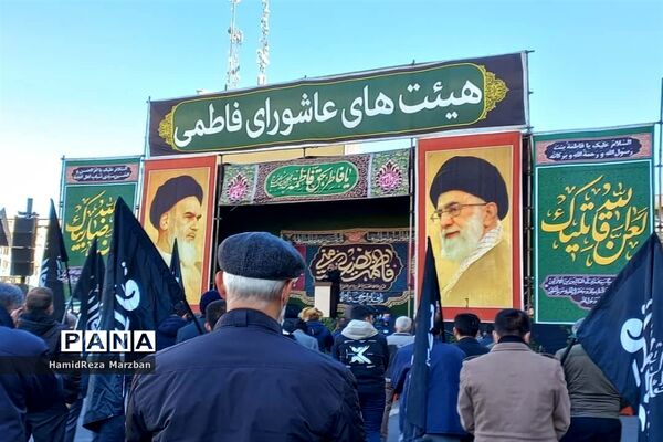 تجمع هیات‌های فاطمی شهرتهران