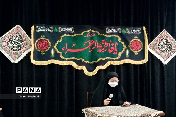 برگزاری مراسم شهادت حضرت فاطمه الزهرا (س ) در ملارد