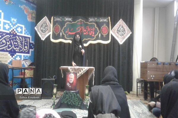برگزاری مراسم شهادت حضرت فاطمه الزهرا (س ) در ملارد