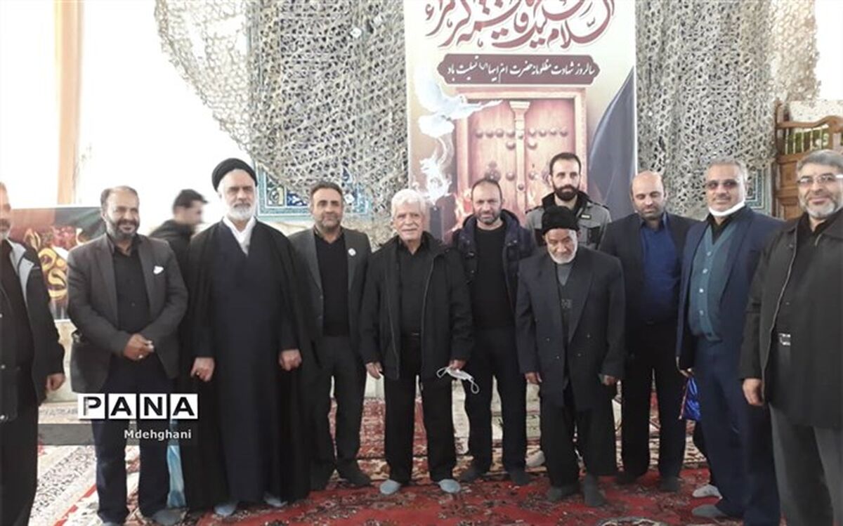 عزاداری شهادت حضرت زهرا در دهستان بهارستان