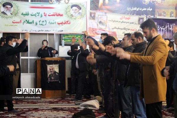 شام غریبان شهادت حضرت زهرا در روستای تیله نو