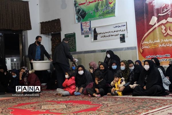 شام غریبان شهادت حضرت زهرا در روستای تیله نو