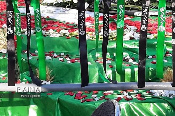 تشیع پیکر دو شهید گمنام در منطقه ۱۳