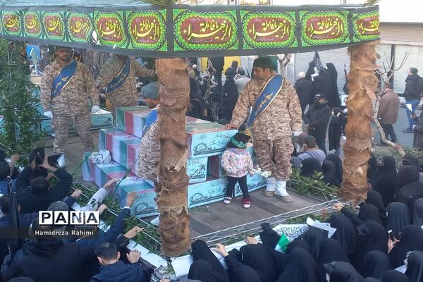 تشیع پیکرهای مطهر ۱۵۰ شهید گمنام دفاع مقدس