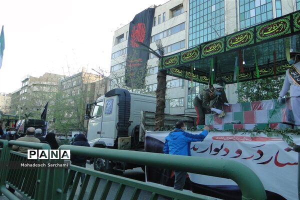 تشییع پیکر ۱۵۰ شهید دوران دفاع مقدس