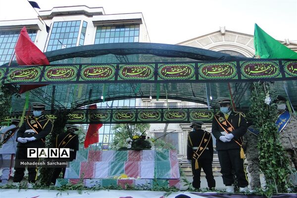 تشییع پیکر ۱۵۰ شهید دوران دفاع مقدس