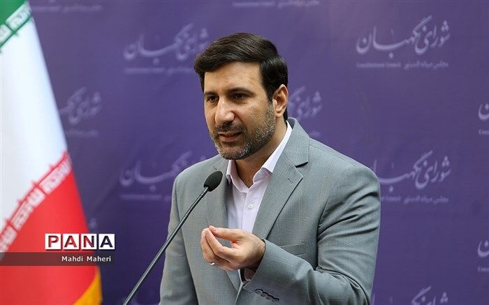 توضیحات سخنگوی شورای نگهبان درباره آخرین وضعیت مصوبه «رتبه‌بندی»
