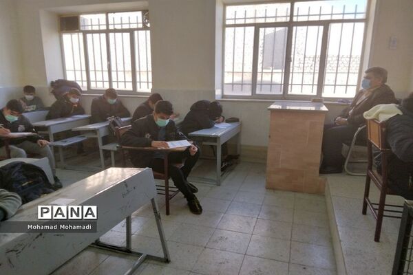 برگزاری امتحانات حضوری نوبت اول پایه نهمی شهرستان کاشمر