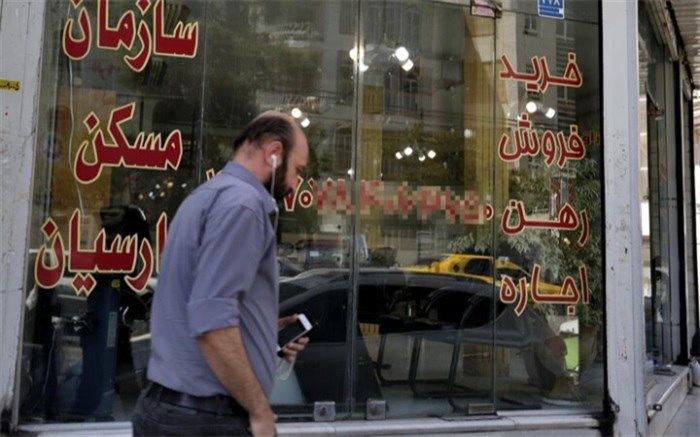 قیمت آپارتمان‌های زیر 50 متر درغرب تهران + جدول