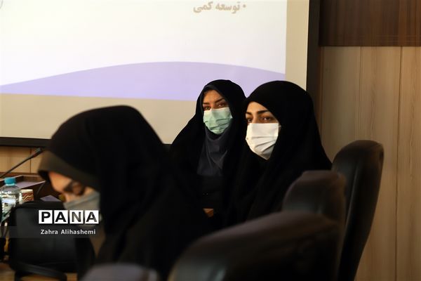 نشست ضمن خدمت تولید محتوای آموزشی دوره ابتدایی شهر تهران