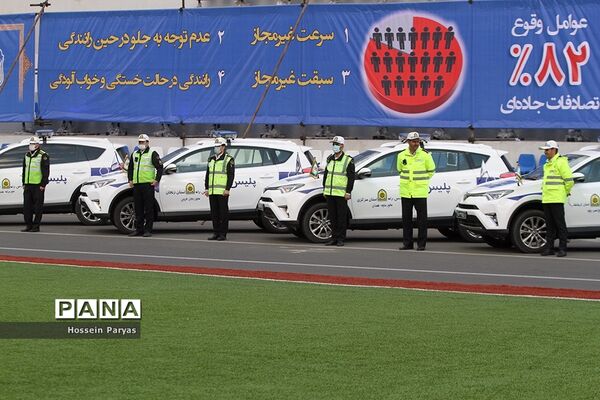 ششمین مرحله از رزمایش توان و تحرک عملیاتی پلیس راهور فرماندهی انتظامی