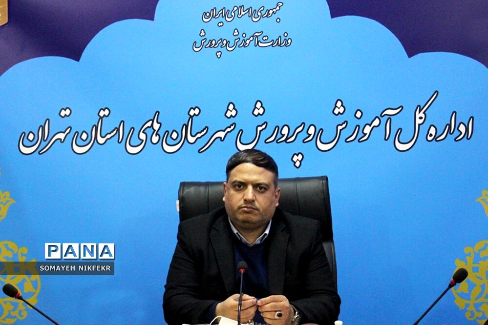 یازدهمین کارگروه توسعه مدیریت شهرستان‌های تهران