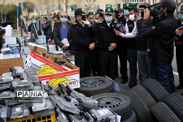 طرح رعد پلیس پایتخت