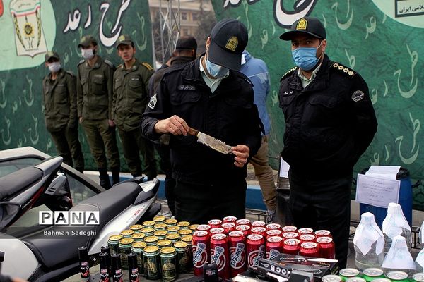 طرح رعد پلیس پایتخت