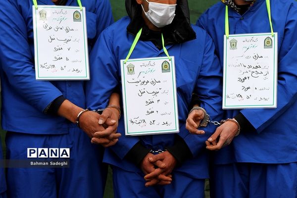 طرح رعد پلیس پایتخت