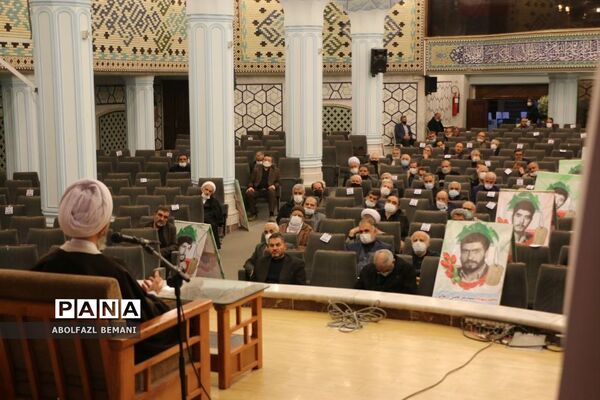 برگزاری همایش فرهنگیان قم در موسسه  امام خمینی(ره)