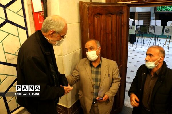 برگزاری همایش فرهنگیان قم در موسسه  امام خمینی(ره)