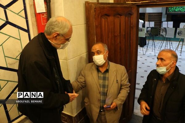 برگزاری همایش فرهنگیان قم در موسسه  امام خمینی(ره)