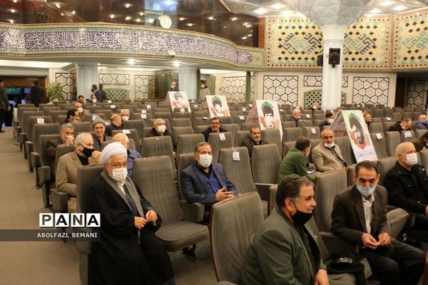 برگزاری همایش فرهنگیان قم در موسسه  امام خمینی(ره)