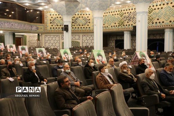 برگزاری همایش فرهنگیان قم در موسسه  امام خمینی(ره)