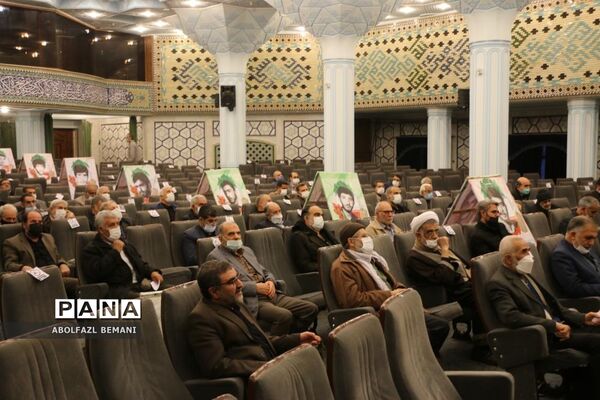 برگزاری همایش فرهنگیان قم در موسسه  امام خمینی(ره)