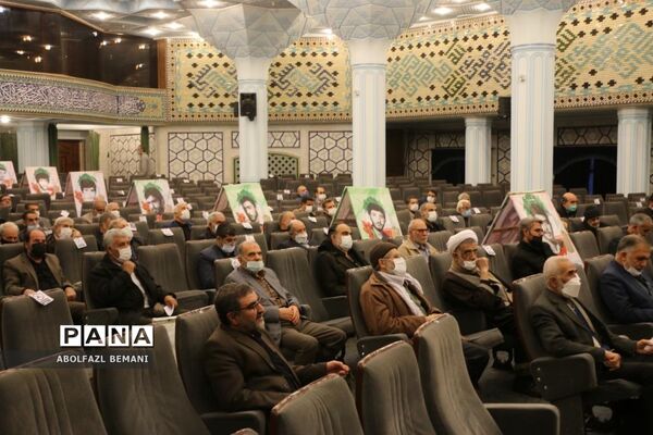 برگزاری همایش فرهنگیان قم در موسسه  امام خمینی(ره)