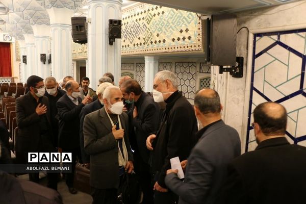 برگزاری همایش فرهنگیان قم در موسسه  امام خمینی(ره)