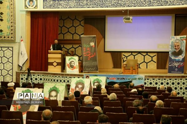 برگزاری همایش فرهنگیان قم در موسسه  امام خمینی(ره)