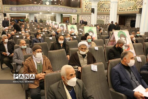 برگزاری همایش فرهنگیان قم در موسسه  امام خمینی(ره)