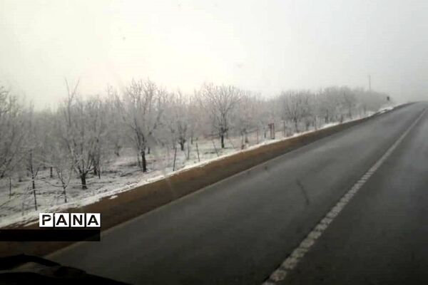 کیار جاذبه گردشگری استان چهار محال بختیاری