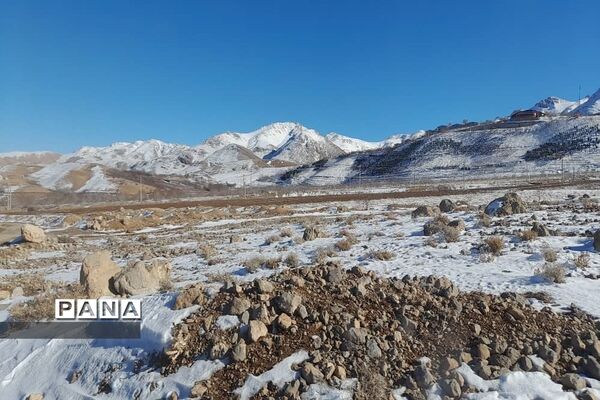کیار جاذبه گردشگری استان چهار محال بختیاری