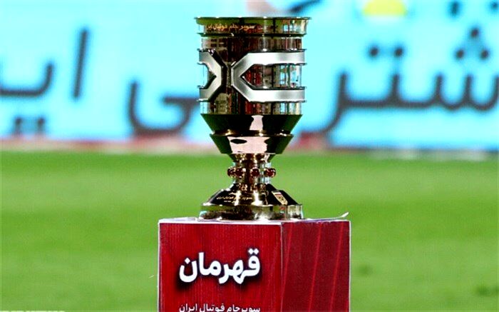 برگزاری سوپرجام فوتبال کشور به نام شهدای چوار