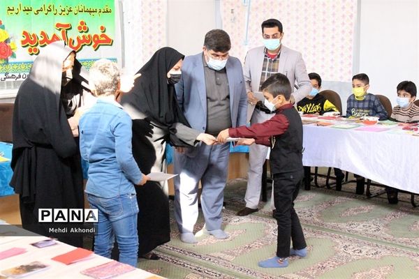 آیین تجلیل از برگزیدگان جشنواره کتاب من