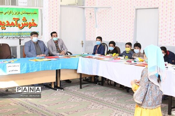 آیین تجلیل از برگزیدگان جشنواره کتاب من