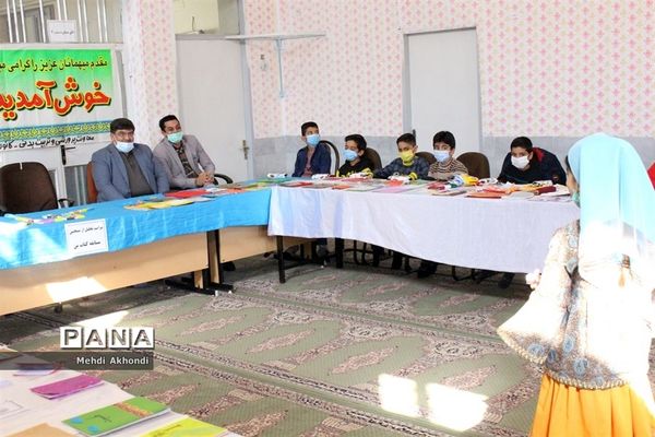 آیین تجلیل از برگزیدگان جشنواره کتاب من