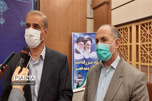 نشست هماهنگی  دهه فجر استان خوزستان
